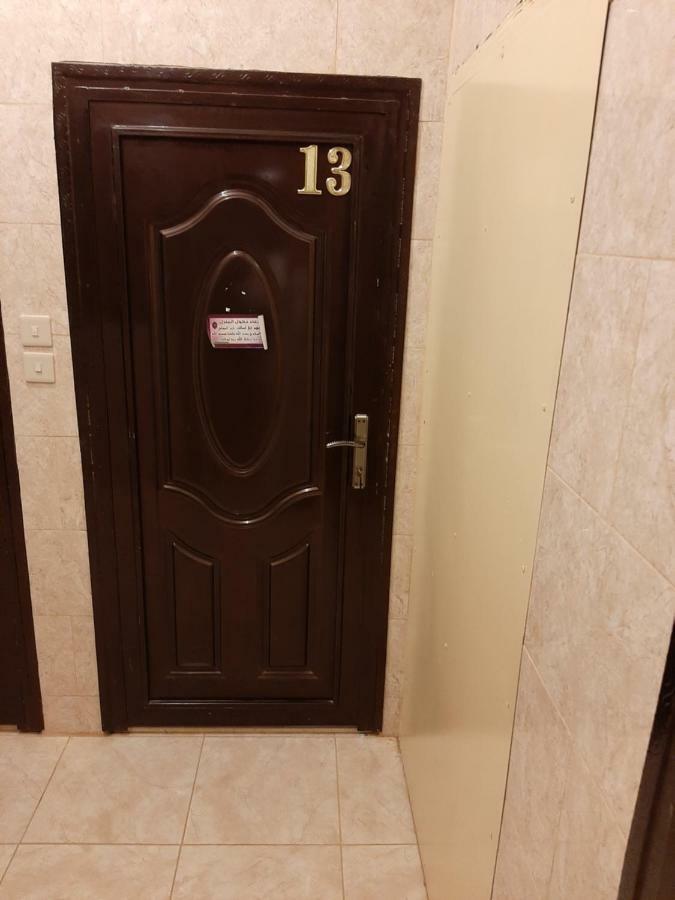 المسرة سكن للعزاب فقط Yanbu Bagian luar foto